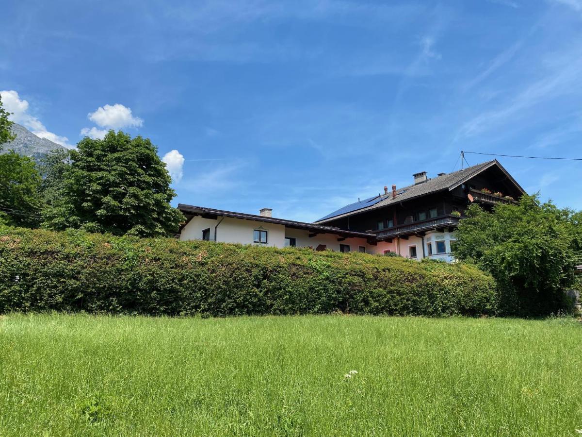 Waldruh Gasthof *